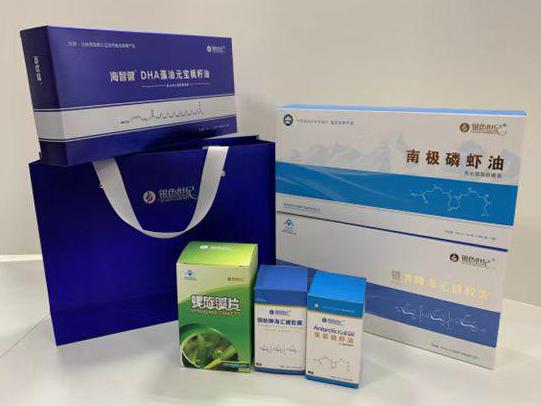 西林彩盒定制