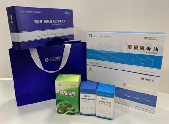 西林包装盒定制